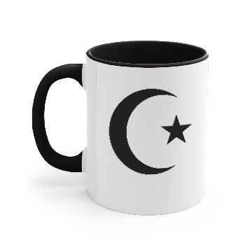 Discover Islam Hilal Accent Mugs