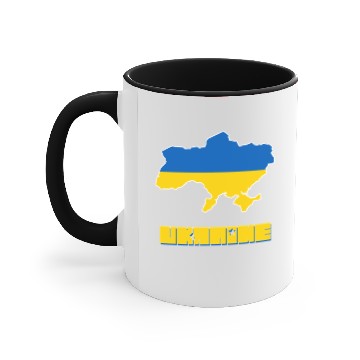 Discover Ukraine Accent Mugs