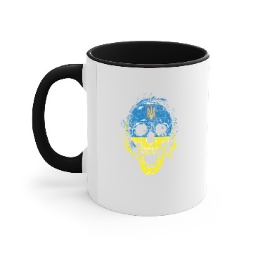 Discover Skull Ukraine Accent Mugs