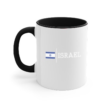 Discover Israel Accent Mugs