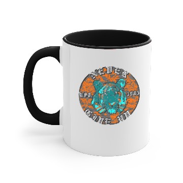 Discover never give up tiger colors Accent Mugs