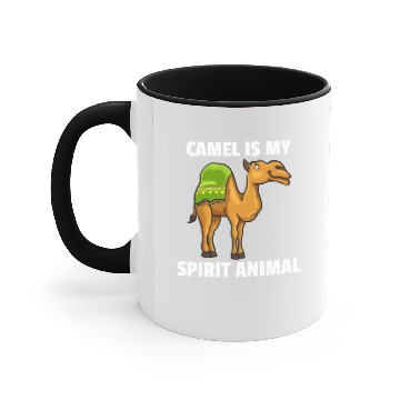 Discover Camel Lovers Hump Day Camels Funny Cute Gift Accent Mugs