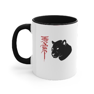 Discover Jaguar Head Black Accent Mugs