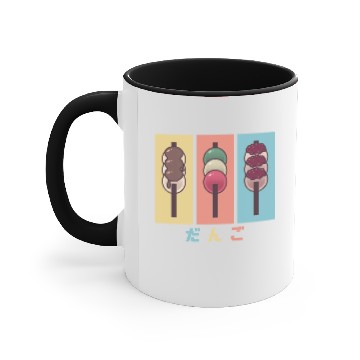 Discover 3 Different Dumpling Sweets Accent Mugs