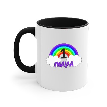 Discover Maya 1 Accent Mugs