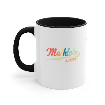 Discover Mathlete - Mathematics Teacher - Math Pi Day Gift Accent Mugs