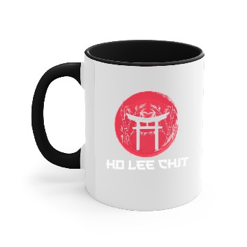 Discover HO LEE CHIT bythemanzanita´s Accent Mugs