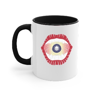Discover Psychedelic art Accent Mugs