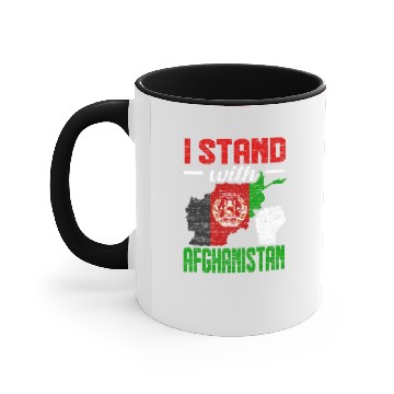 Discover Afghanistan Accent Mugs