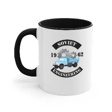Discover Soviet Engineering SIL - 130 Russia Accent Mugs