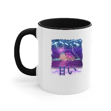 Discover Japanese monster turtles kaiju design Accent Mugs