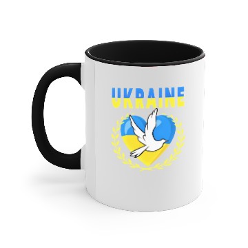 Discover Support Ukraine - I Stand With Ukraine Accent Mugs