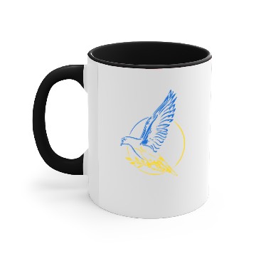 Discover Ukraine Dove Peace Accent Mugs