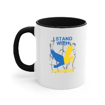 Discover I Stand With Ukraine Accent Mugs