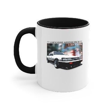 Discover Classic japanese engine aesthetic City New Accent Mugs