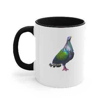 Discover Collared dove illustration Accent Mugs