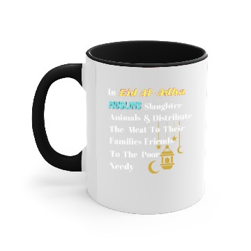 Discover Eid Al Adha in Islam Accent Mugs