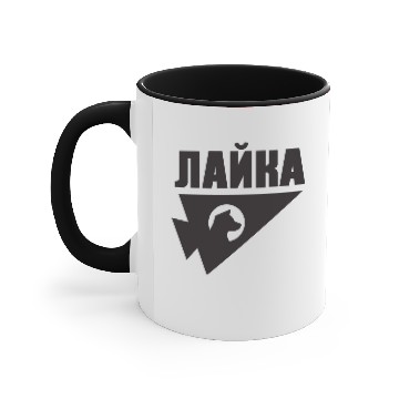 Discover Hawkeye 1 Accent Mugs