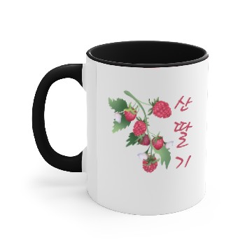Discover Korean Raspberry Accent Mugs