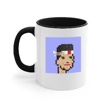 Discover Who are you today? Samurai Accent Mugs