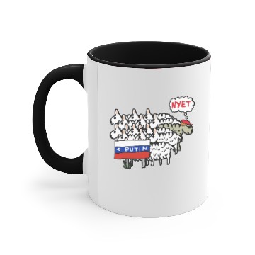 Discover Anti Putin Accent Mugs