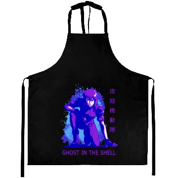 Discover Ghost in the Shell Aprons