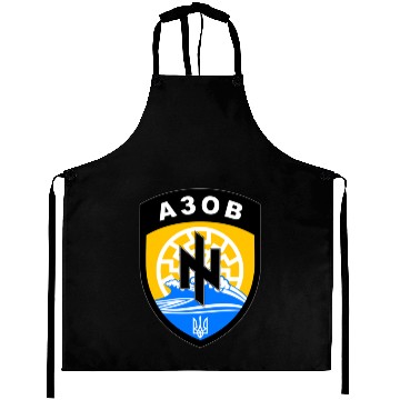 Discover Azov, Defend Ukraine Hawaiians Aprons