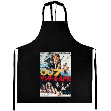 Discover James Bond 007 Aprons