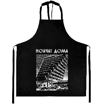 Discover Molchat Doma Aprons