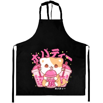Discover Cat Paws Boba Tea Cat Bubble Tea Chibi Drawing Aprons