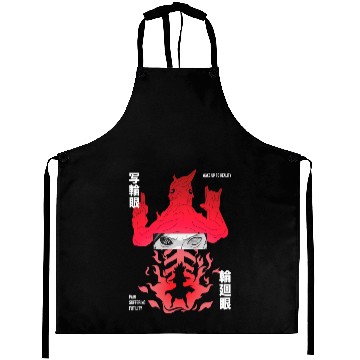 Discover WAKE UP TO REALITY - Madara - Aprons
