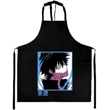 Discover dabi - Dabi - Aprons