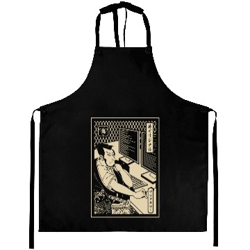 Discover Programmer Samurai Warrior Computer Developer Samurai Aprons