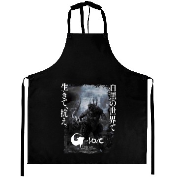 Discover god zilla Minus Version Aprons, Vintage Japanese god zilla