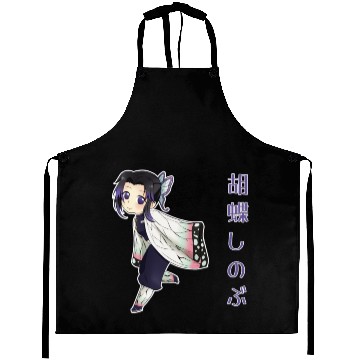 Discover Shinobu Kocho Aprons