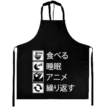Discover Eat Sleep Anime Repeat Aprons