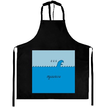 Discover rogue wave: aaa Aprons