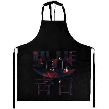 Discover Firefly Blue Sun Logo Aprons
