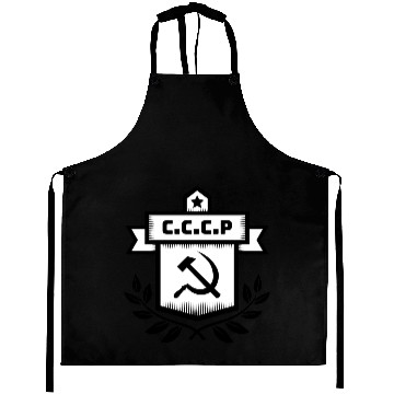 Discover Communist Hammer Sickle Aprons