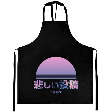 Discover SAD POST 1987 Vaporwave Aprons Aprons