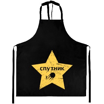 Discover Sputnik Star - Retro Soviet Union Aprons