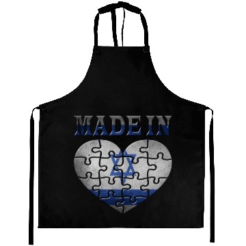 Discover Israel Aprons