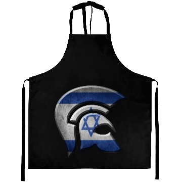 Discover Israel Aprons