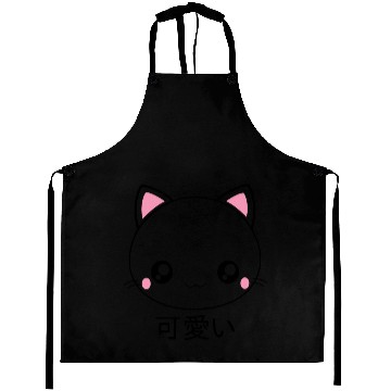 Discover Cute Kawaii Cat Face Japanese Anime Aprons