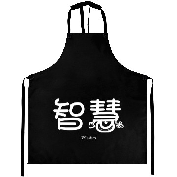Discover Wisdom Aprons
