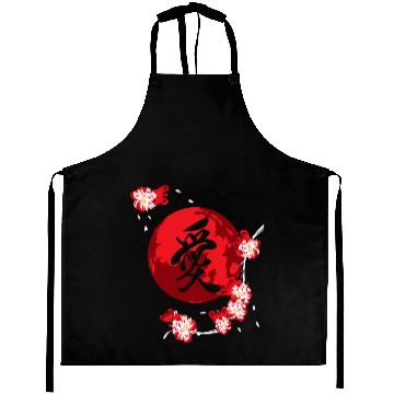 Discover Cherry Blossom Flower Japanese Kanji Vintage Aprons