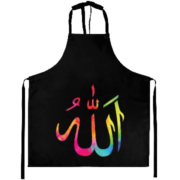 Discover Islam Aprons