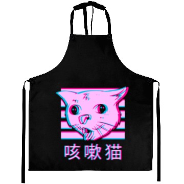 Discover Coughing Cat Meme - Funny Ugly Cat meme vaporwave Aprons