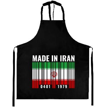 Discover Iran Heritage Iranian Roots Barcode Aprons