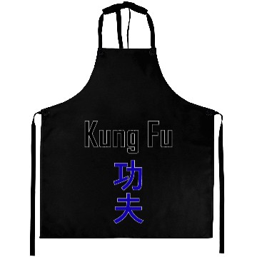 Discover Kung fu Aprons
